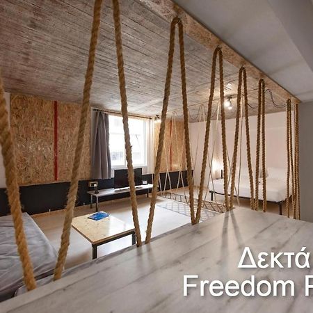 Piraeus Premium Suites Bagian luar foto